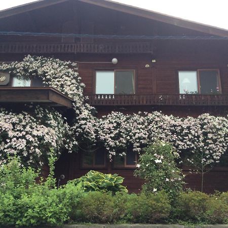Yamagata Zao Pension Aplon Stage Kaminoyama Exterior foto