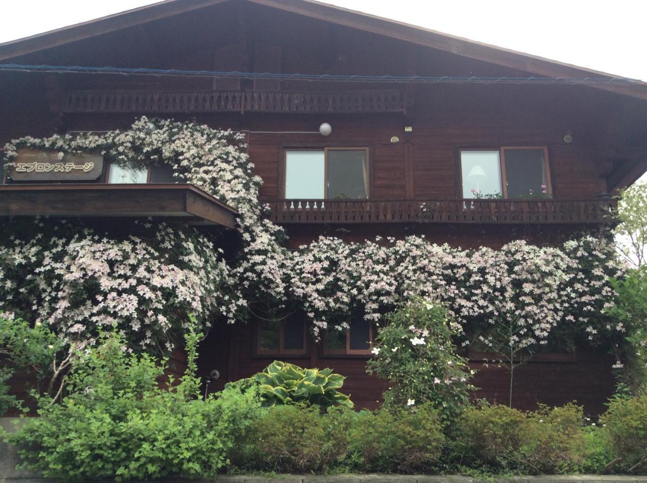 Yamagata Zao Pension Aplon Stage Kaminoyama Exterior foto